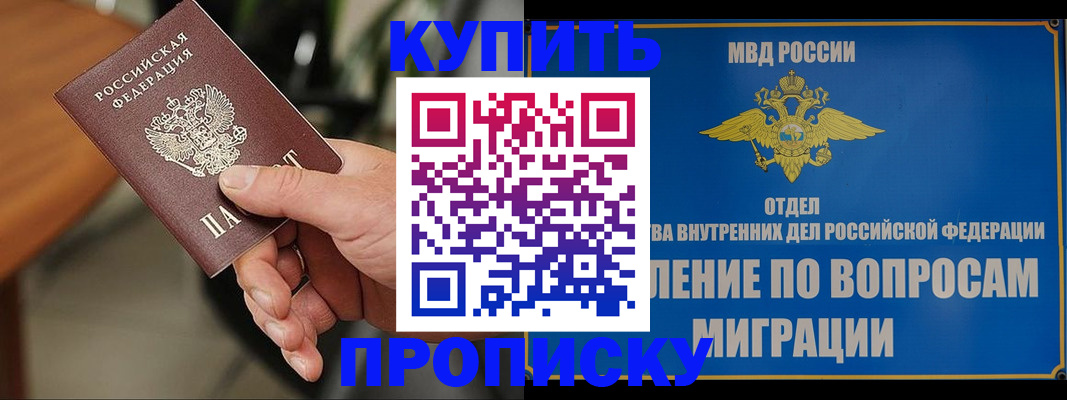 форма 3 в Судогде